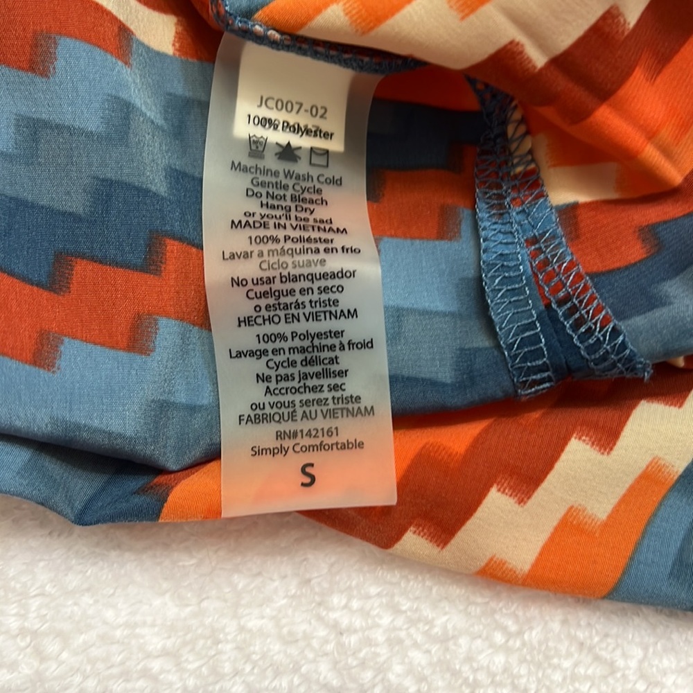 NWOT LULAROE VEST SIZE S - Picture 3 of 8